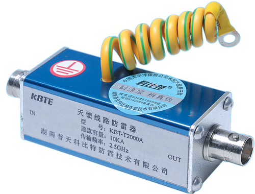 天饋信號(hào)防雷器