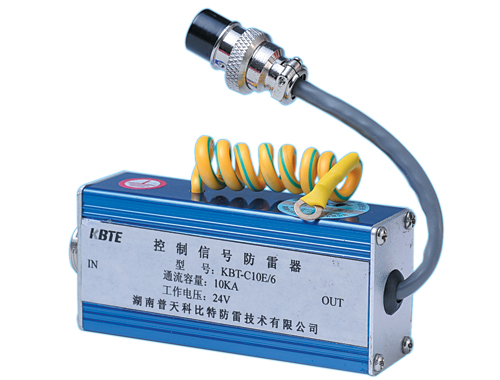 控制信號防雷器 控制信號防雷器