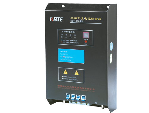 三相電源防雷箱 三相電源防雷箱